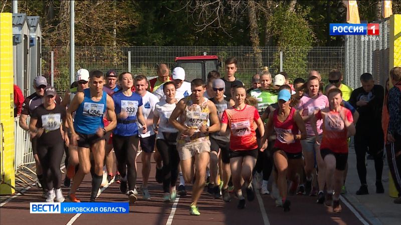 Стартовала регистрация на «Кросс Нации 2024»