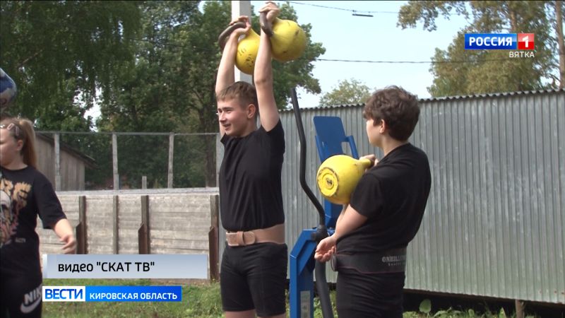 В Вахрушах прошли традиционные 15-е сельские летние спортивные игры Слободского района