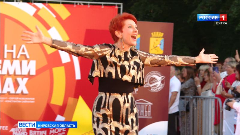 В Кирове стартовал III Вятский открытый фестиваль «На 7 Холмах»