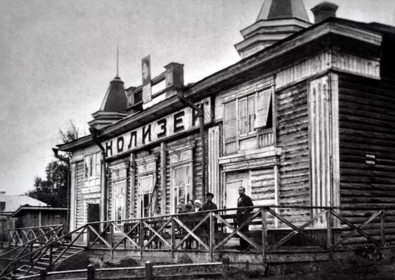 Есть повод!