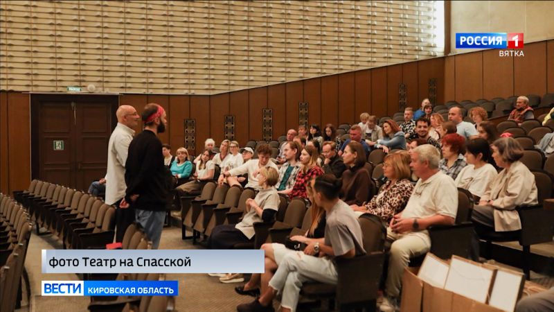 Труппе «Театра на Спасской» представили нового главного режиссера