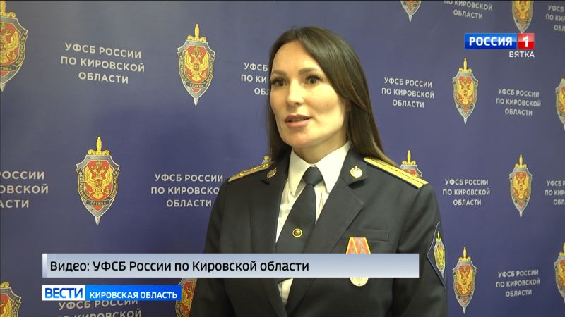 Сотрудники УФСБ России по Кировской области пресекли незаконный въезд иностранца в Россию