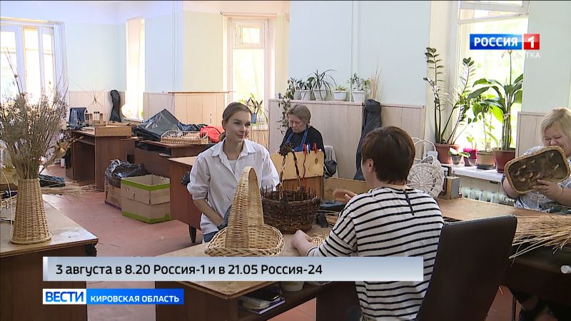 В эфире ГТРК «Вятка» выйдет специальный репортаж Ксении Нестеровой «Непростая ива»