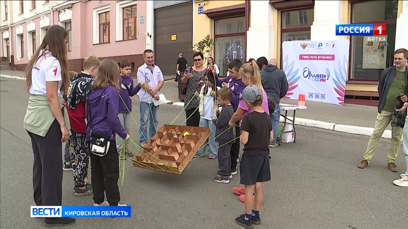 «Орлята России» провели для юных кировчан и их родителей мастер-классы