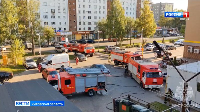 В комплексе «Море-Парк» в Кирове произошел пожар