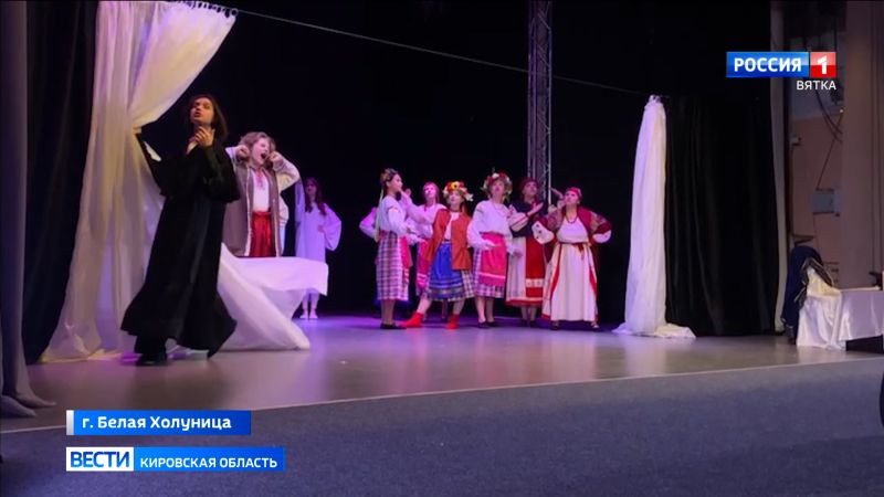 В Белой Холунице завершился III межрегиональный фестиваль «Театральные встречи»