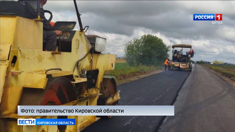 С опережением графика ремонтируют автодорогу в Уржумском районе