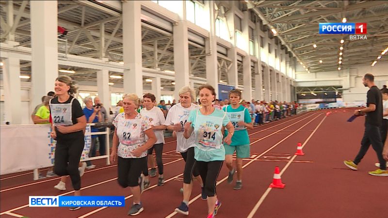 В Кирове прошел региональный этап Всероссийской спартакиады пенсионеров