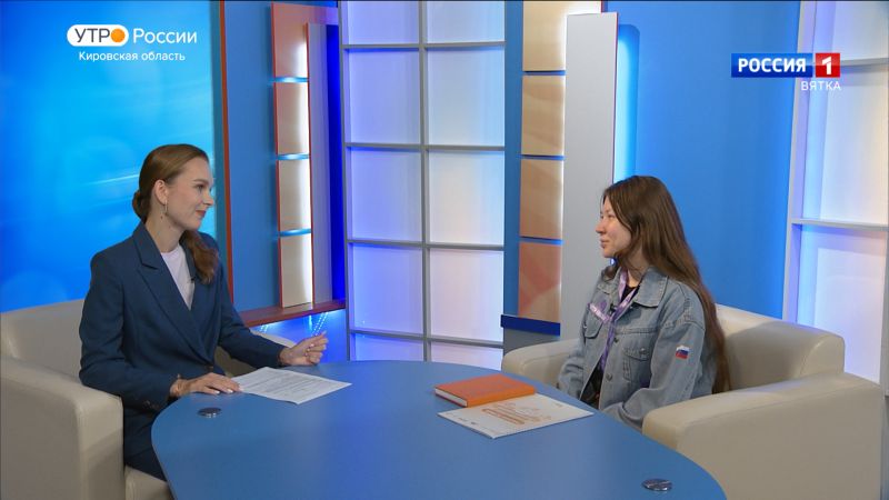 Кировчанка Гузель Зарипова приняла участие в форуме Территория смыслов (16.08.2024)