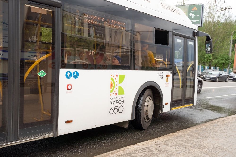 8 сентября в Кирове временно изменятся маршруты движение общественного транспорта