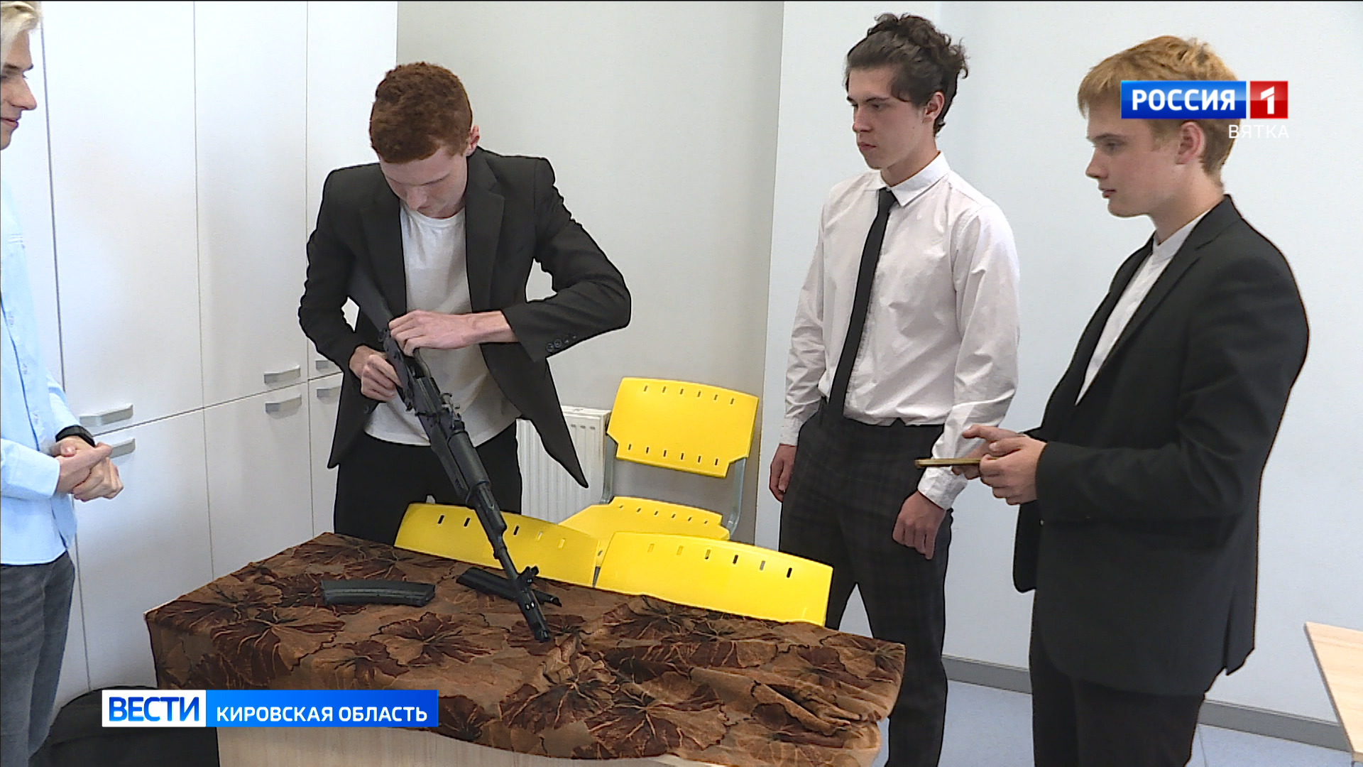 С 1 сентября в школах ввели два новых предмета