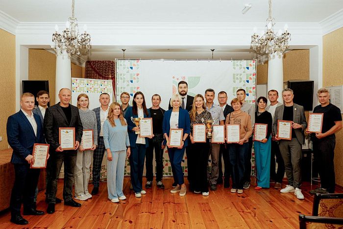 Промышленные предприятия региона получили спортивные награды