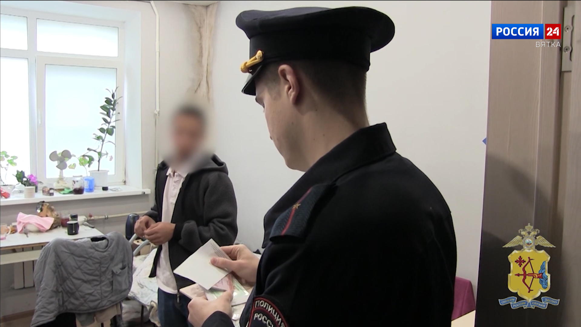 В Кировской области завершена операция «Нелегальный мигрант»