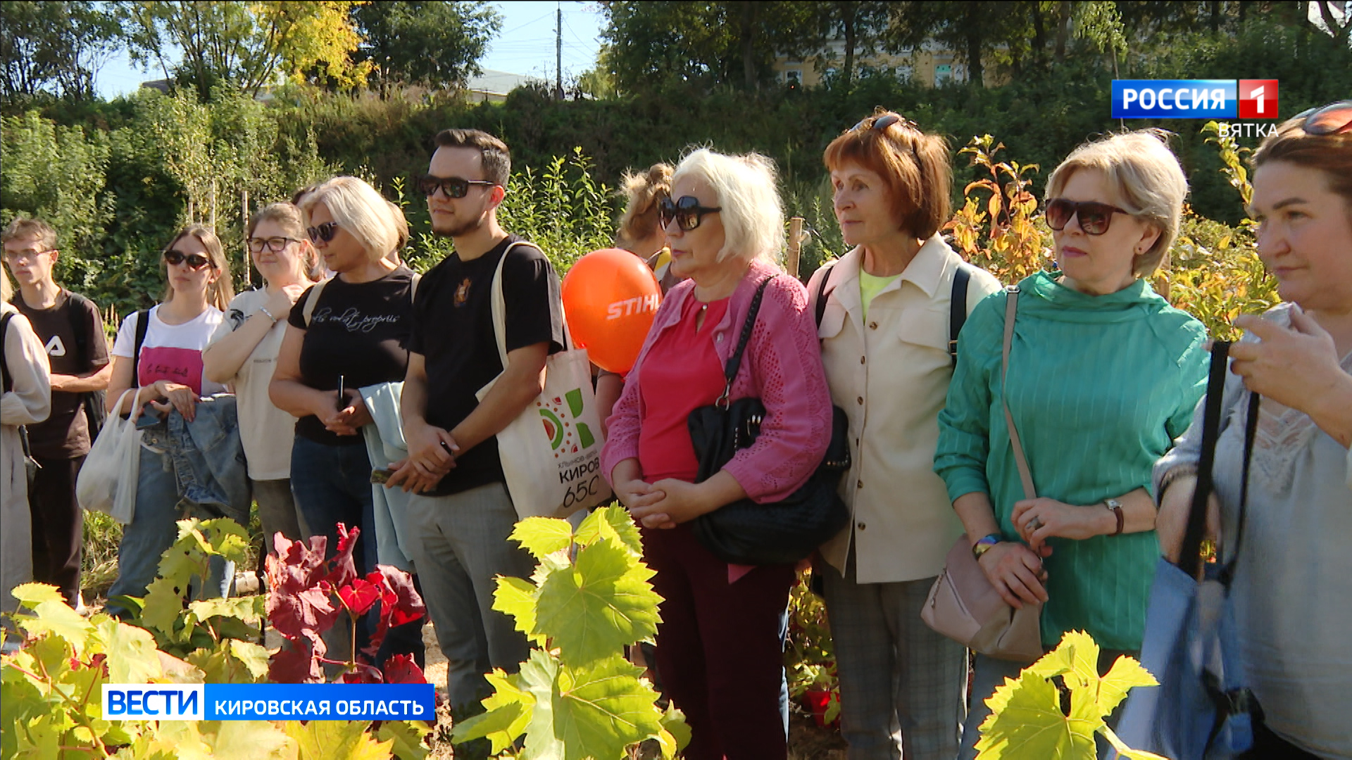 В овраге Засора состоялся фестиваль садов «Вятская ботаническая»