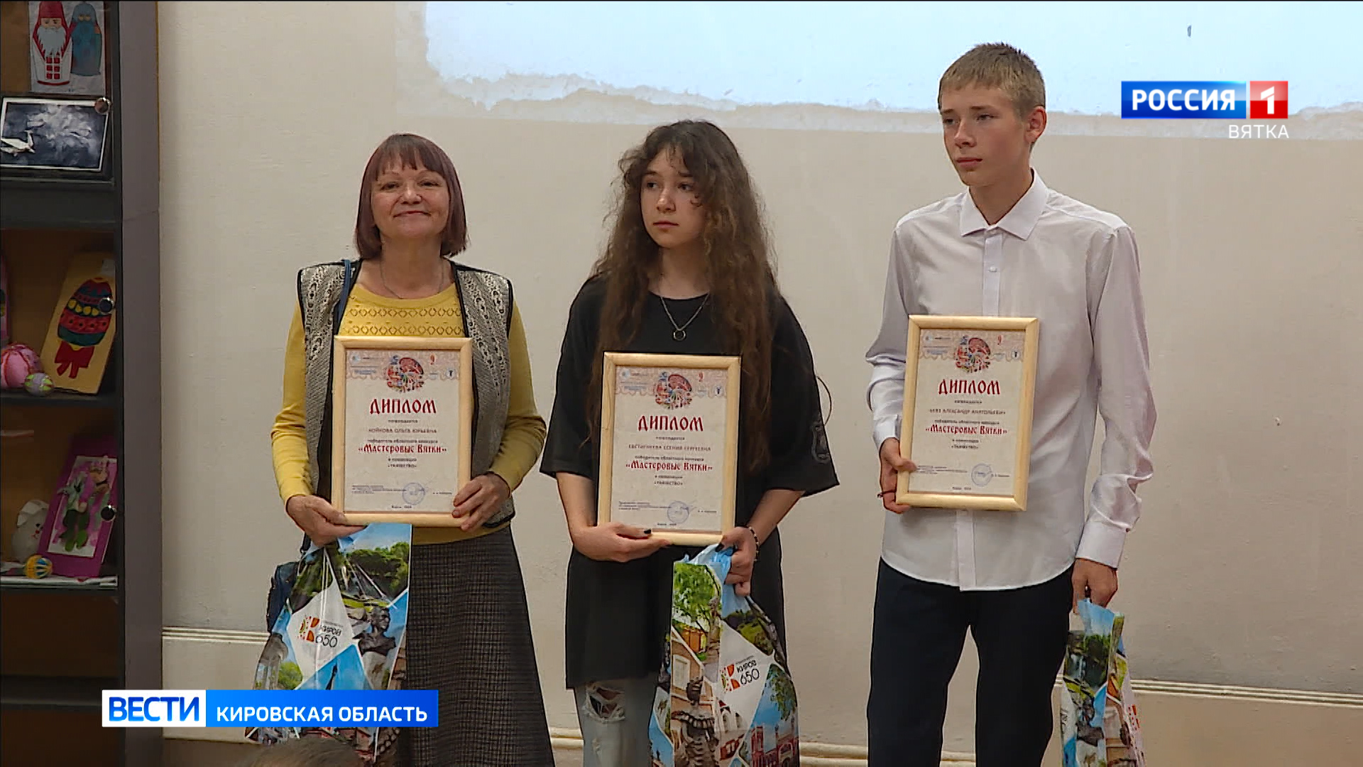 В Кирове наградили победителей областного конкурса «Мастеровые Вятки»