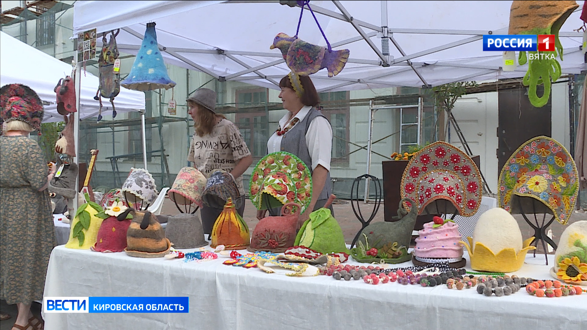 В выходные Киров будет принимать гостей из Республики Татарстан