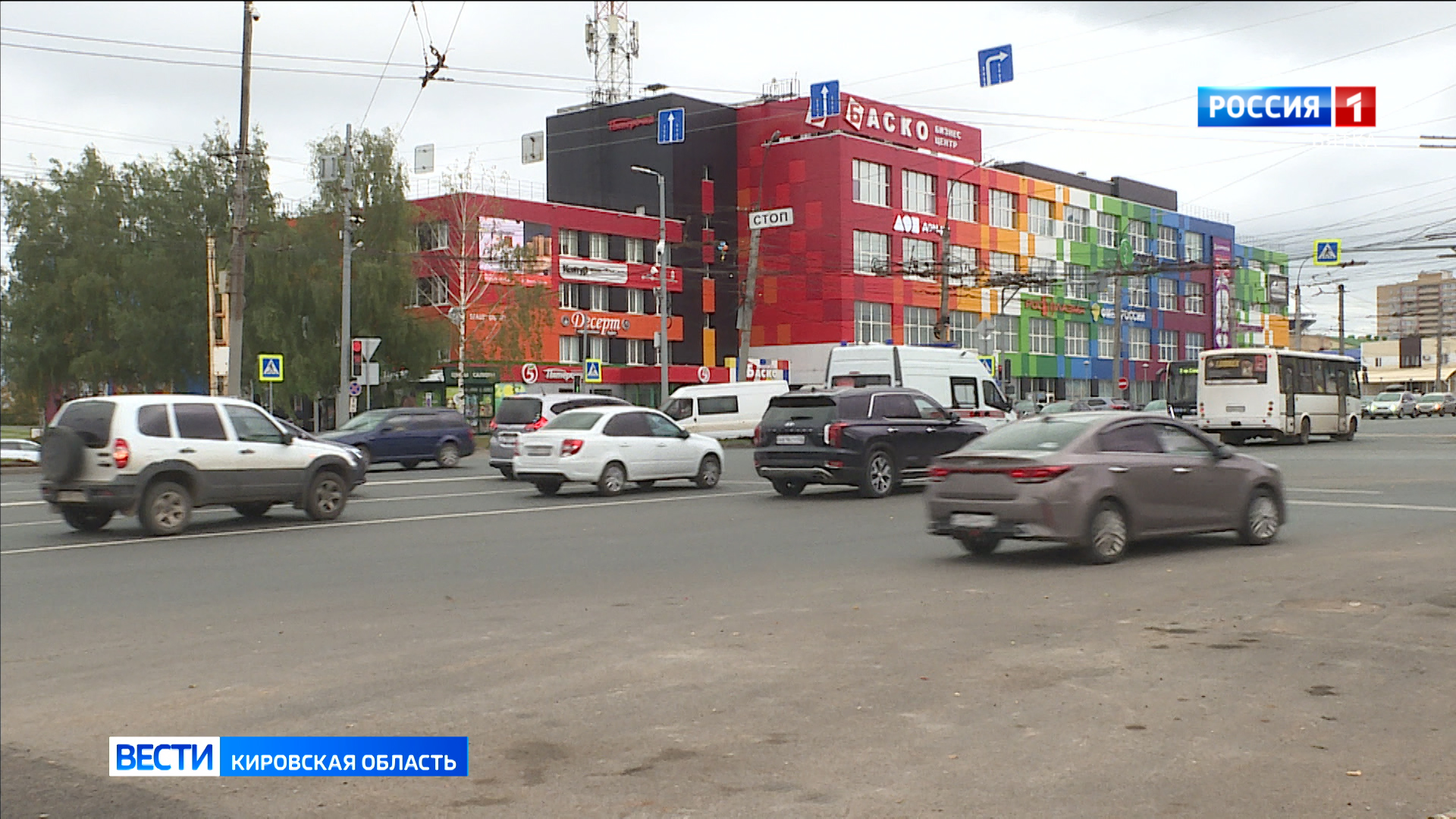 На перекрестке улиц Ивана Попова и Воровского действует новая схема движения транспорта