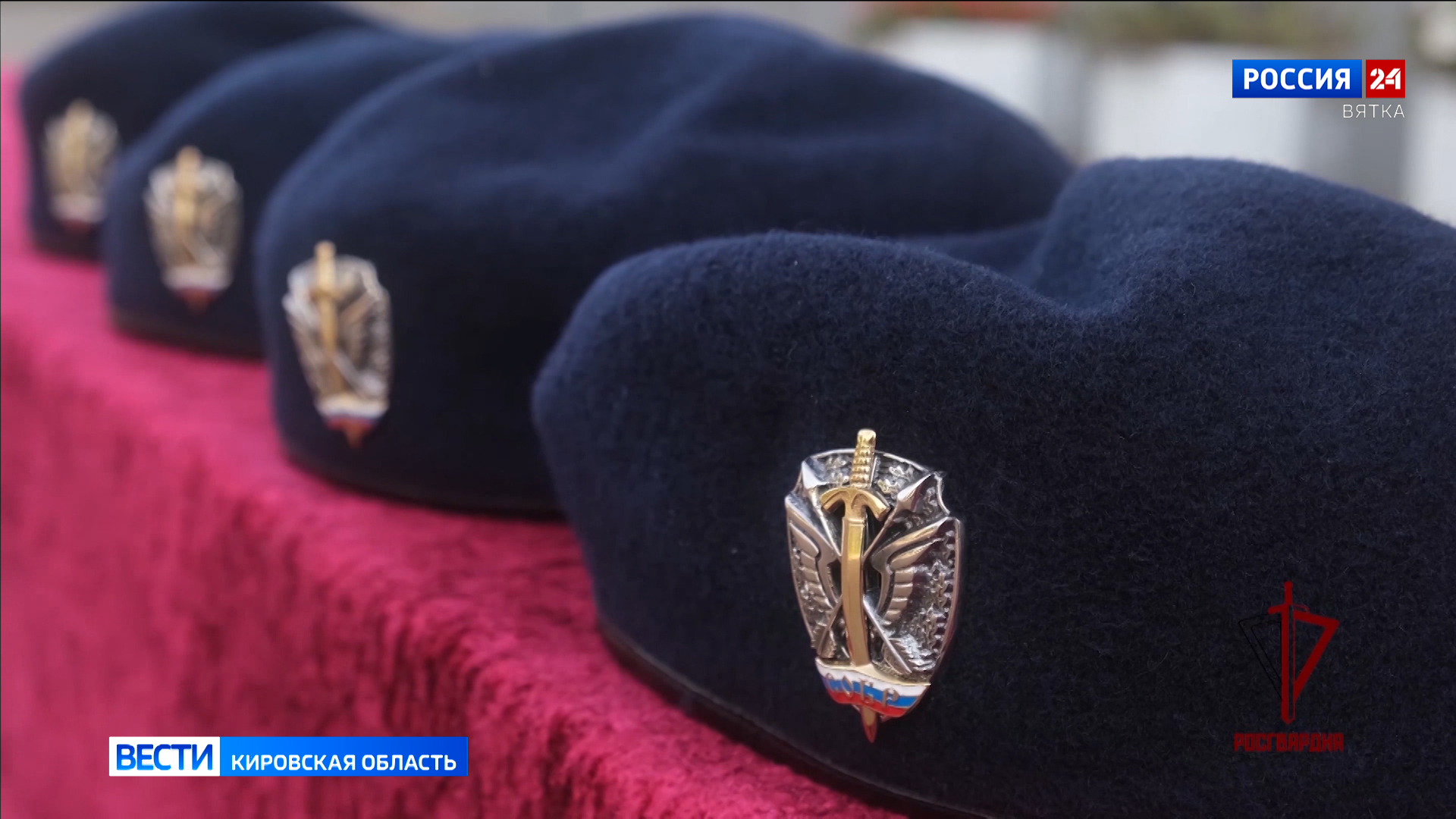 Сотрудники Росгвардии прошли испытания на право ношения знака отличия полицейского спецназа