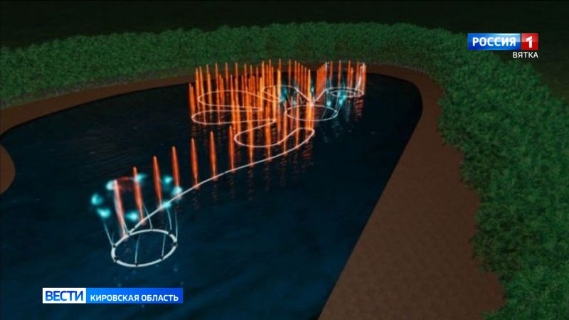 Кировчане сами выберут новый фонтан для парка имени Кирова