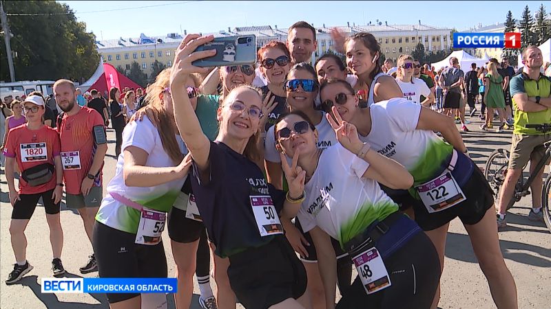 В Кирове состоялся спортивный фестиваль «Вятские холмы»