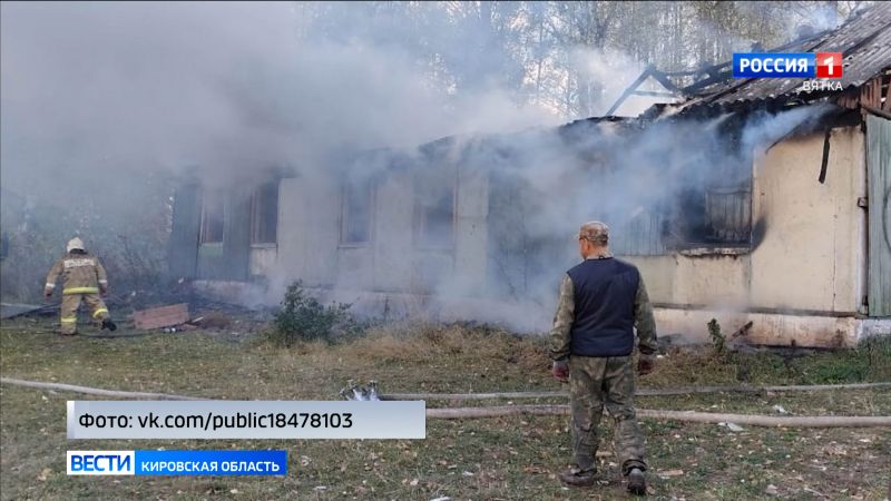 В Оричах сгорела деревянная постройка бывшей лыжной базы