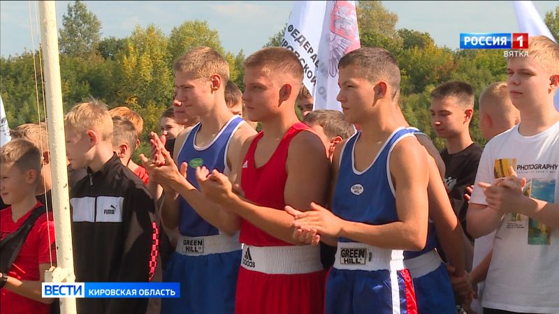 В выходные набережная в Нововятске стала центром спортивных событий