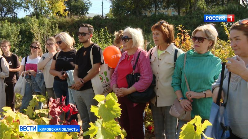 В овраге Засора состоялся фестиваль садов «Вятская ботаническая»