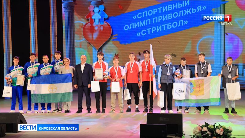 Воспитанники детских домов Кировской области отличились во всех конкурсах фестиваля «Вернуть детство»