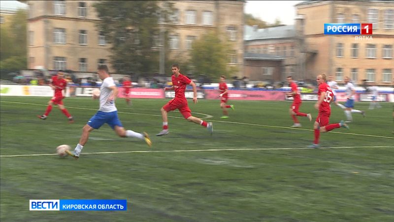 Кировское «Динамо» сыграло вничью с казанским «Рубином-2»