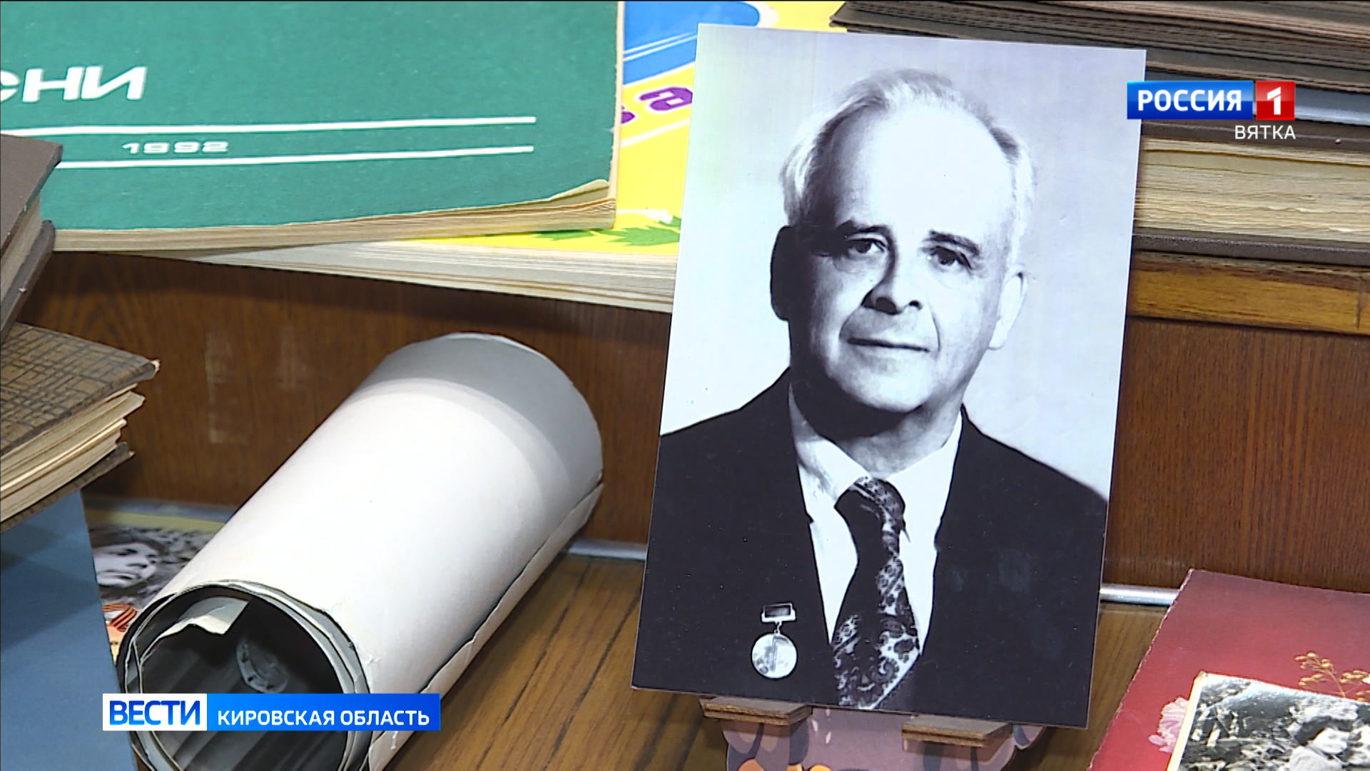 В Слободском прошел вечер памяти музыканта, «эстонца с русской душой» Гарри Цыпукова