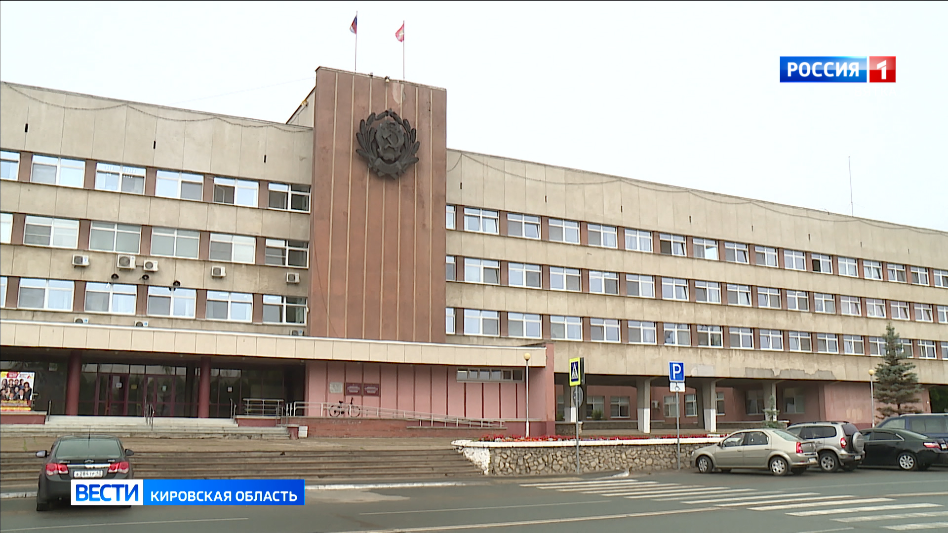 Конкурс на должность главы администрации города Кирово-Чепецка признан несостоявшимся