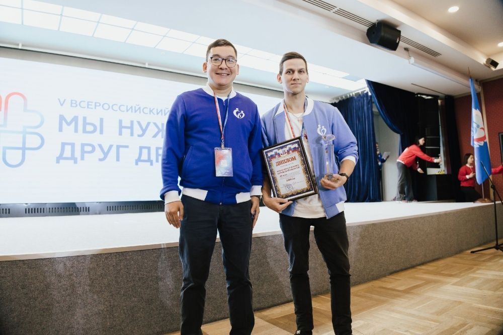 Содружество выпускников детских домов Кирова получило всероссийское признание