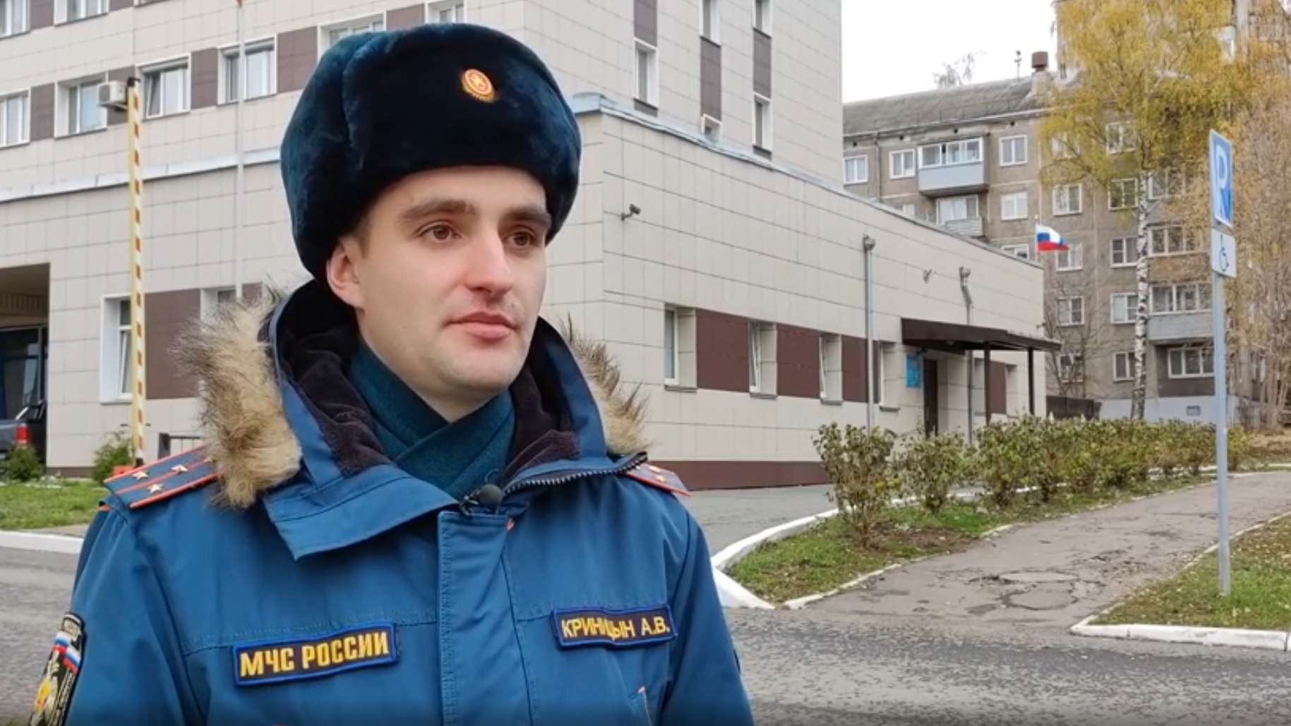 Кировчанин признан лучшим внешним пилотом МЧС России