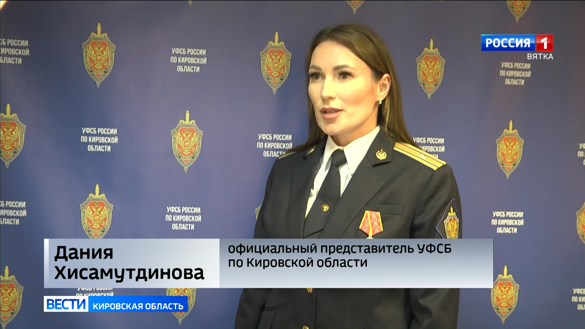 Житель Кировской области осужден за призывы к экстремизму