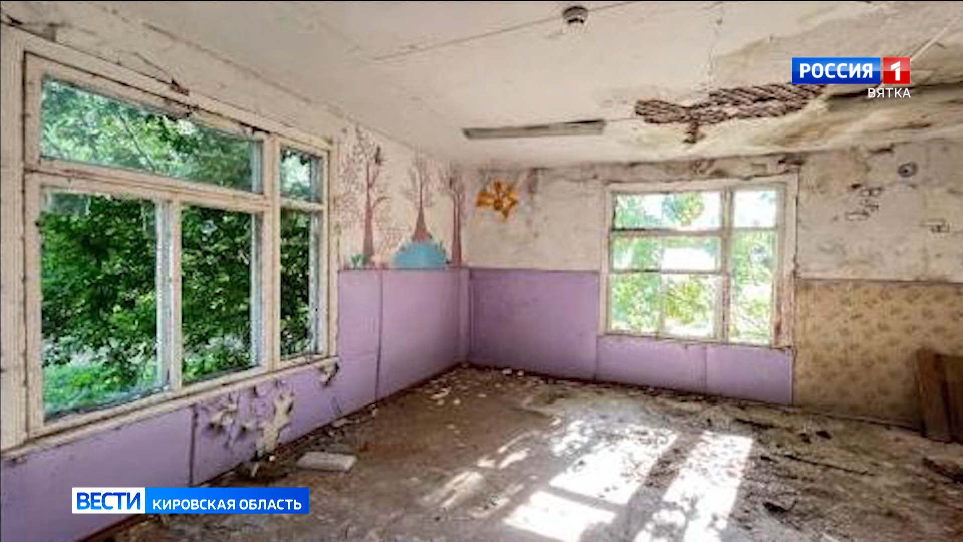 В Неме по решению суда снесут аварийное здание бывшего садика