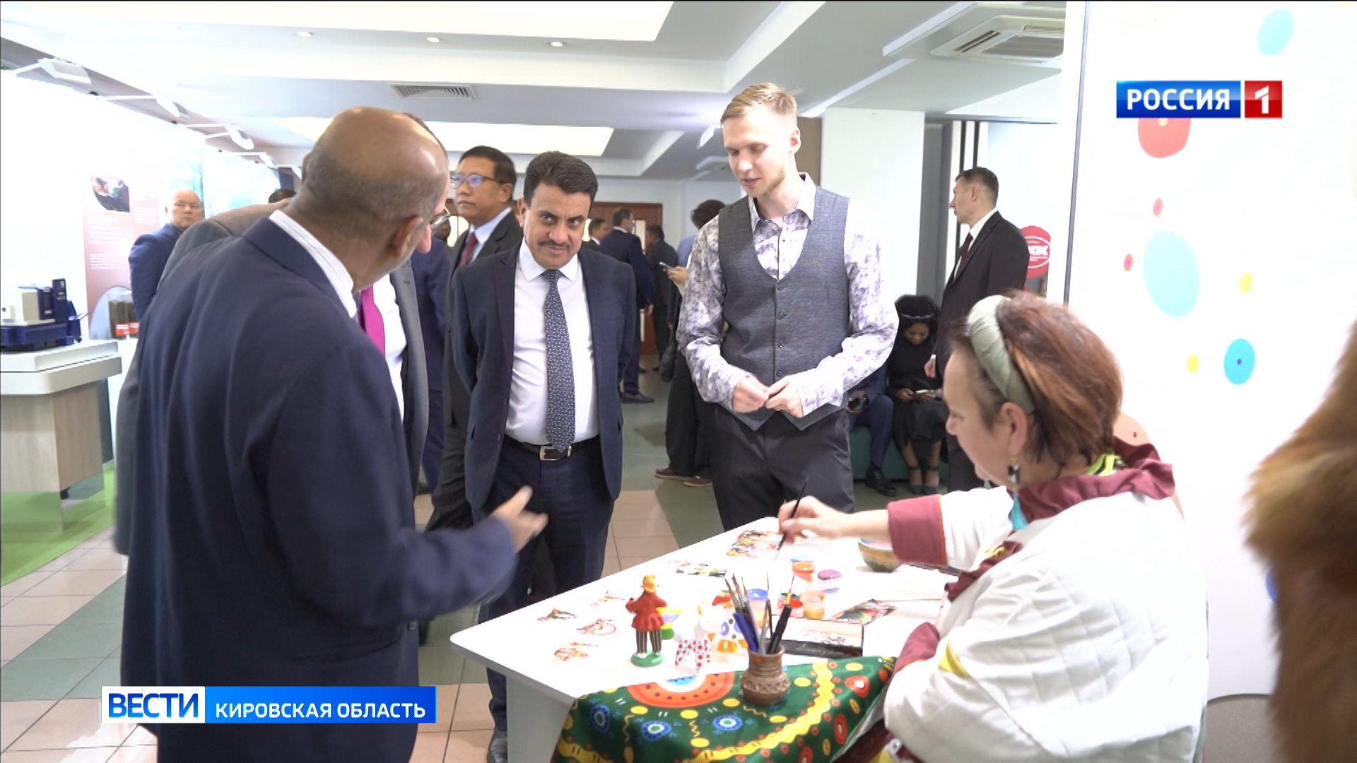 В Министерстве иностранных дел России состоялась презентация Кировской области