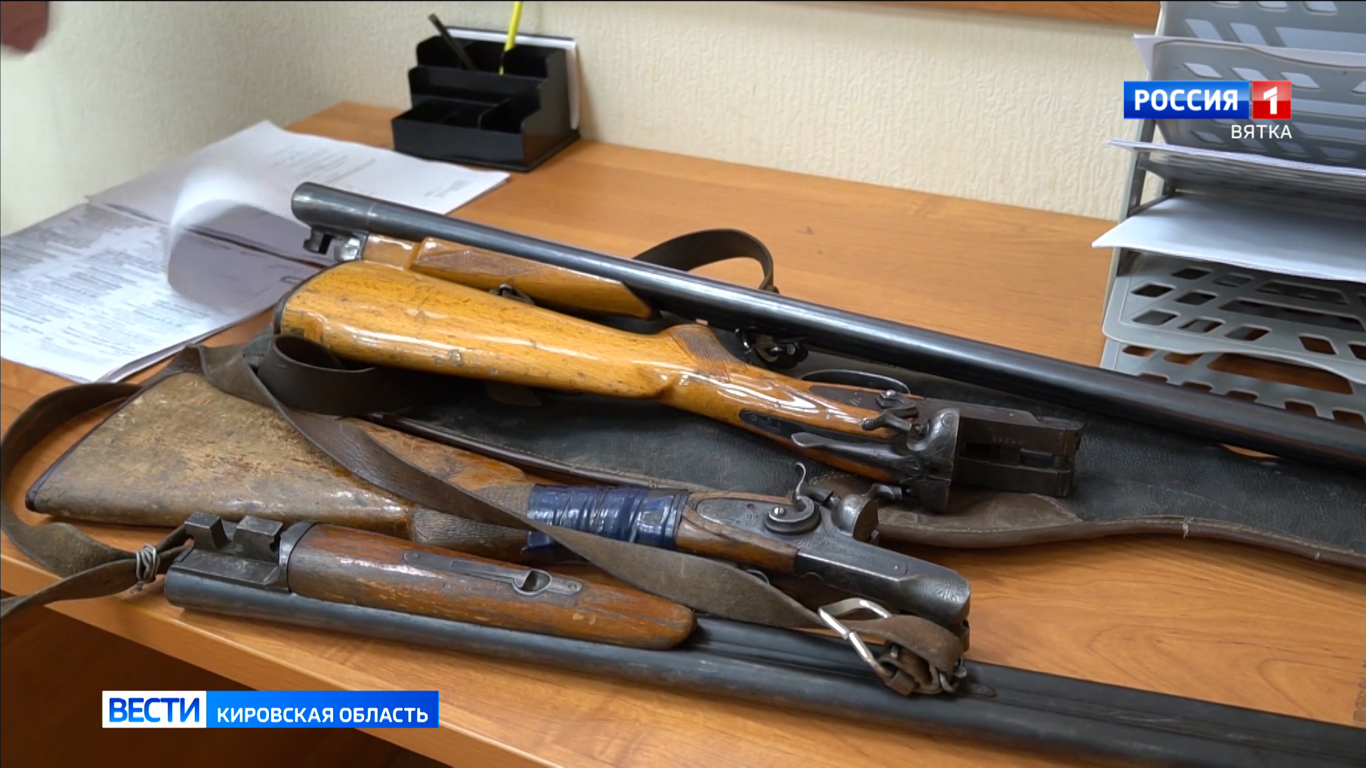 Кировчане добровольно сдают охотничье оружие для нужд СВО