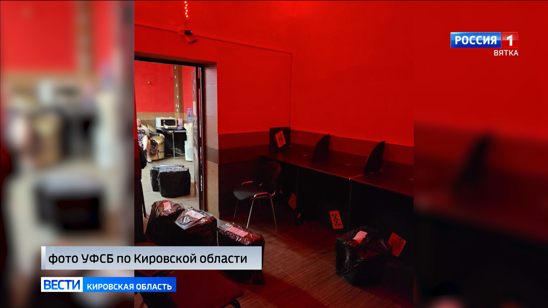 В Кировской области задержан организатор подпольного игрового клуба