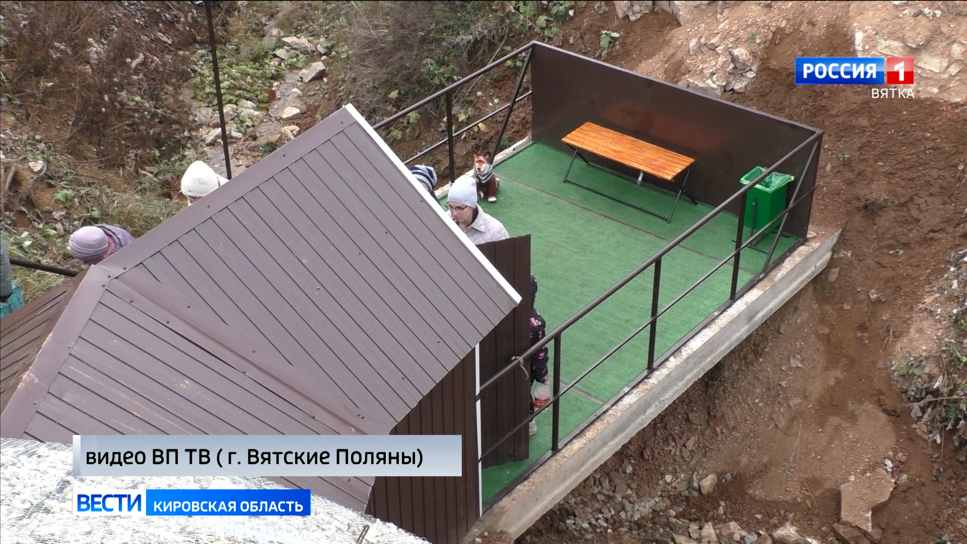 В Вятских Полянах активисты своими силами обустроили заброшенный родник