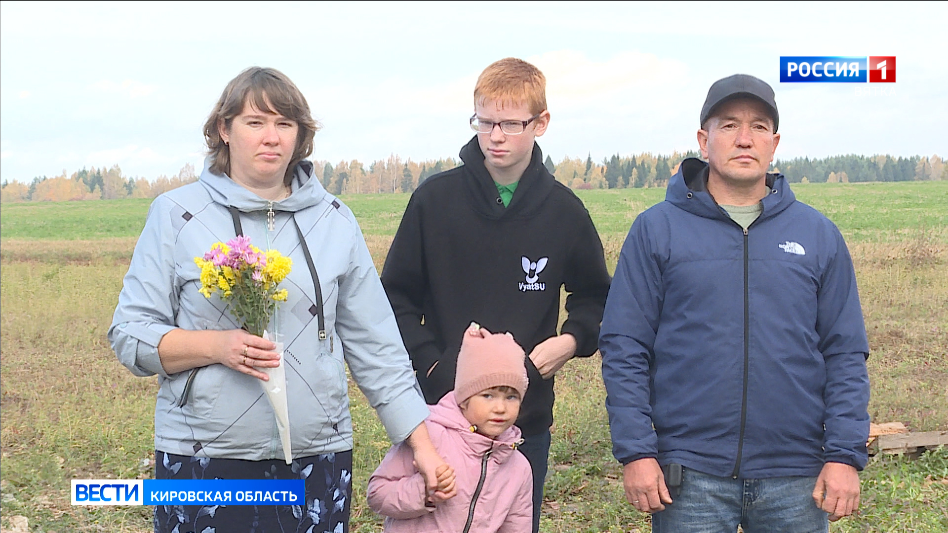 В Уржумском районе семья учителей получила новое жилье по договору социального найма