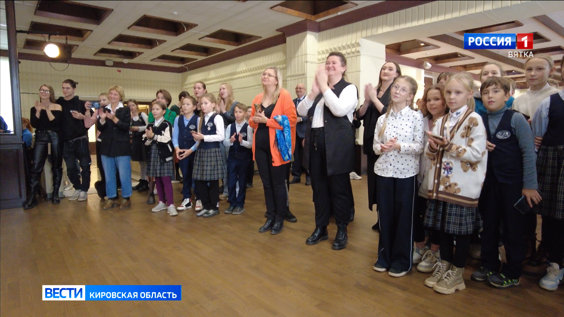 В Кирове стартовал международный театральный фестиваль «Вятка — город детства»