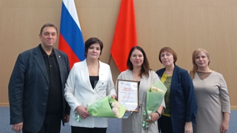 Управление опеки и попечительства Кирова победило во всероссийском конкурсе