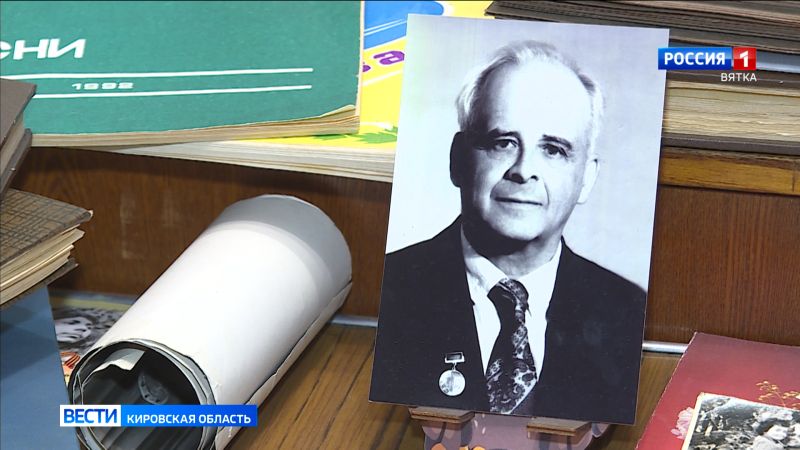 В Слободском прошел вечер памяти музыканта, «эстонца с русской душой» Гарри Цыпукова