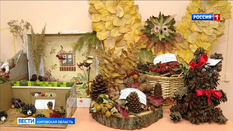В центре местной активности проходит выставка творческих работ «Осень глазами родных»