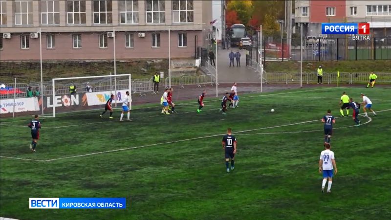 Кировское «Динамо» продолжает борьбу за лидерство в своей группе