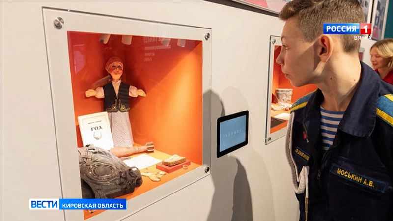 Обзор новостей города Кирова и районов области