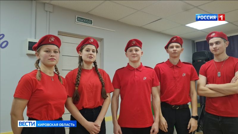 Кировский школьный спасательный отряд взял бронзу на всероссийских соревнованиях