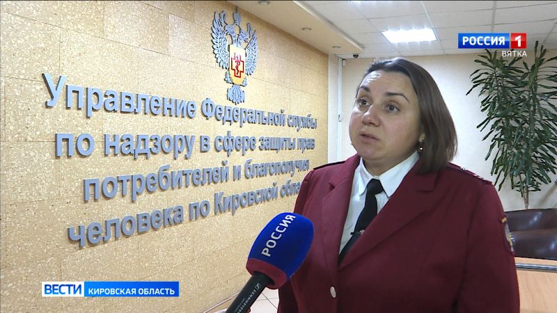 В Роспотребнадзоре рассказали об эпидемиологической ситуации по заболеваемости ОРВИ и гриппом