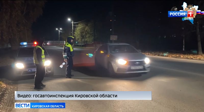 Обзор новостей из районов Кировской области