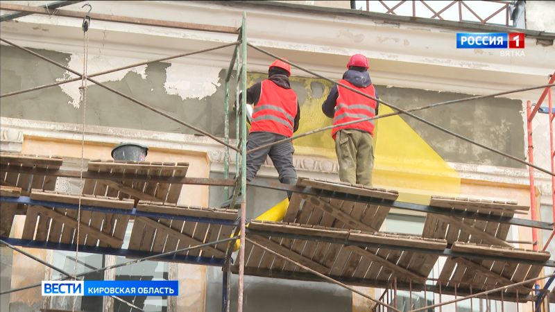 Кировчан ждет ежегодная индексация взноса на капремонт